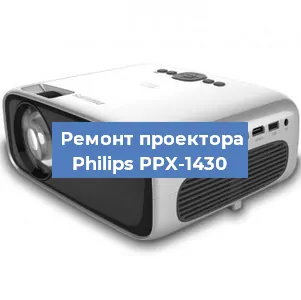 Замена системной платы на проекторе Philips PPX-1430 в Нижнем Новгороде